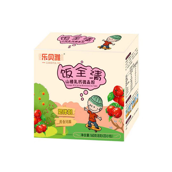 樂貝雅飯全清山楂乳鈣微晶粉.jpg 樂貝雅飯全清山楂乳鈣微晶粉.jpg