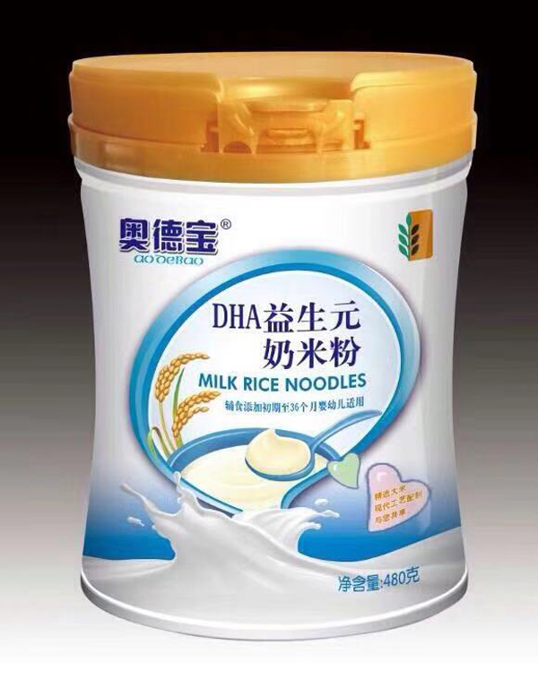 奧德寶DHA益生元奶米粉罐裝.jpg 奧德寶DHA益生元奶米粉罐裝.jpg