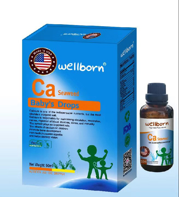 wellborn�ЙC(j��)ֲ���}�x��.jpg