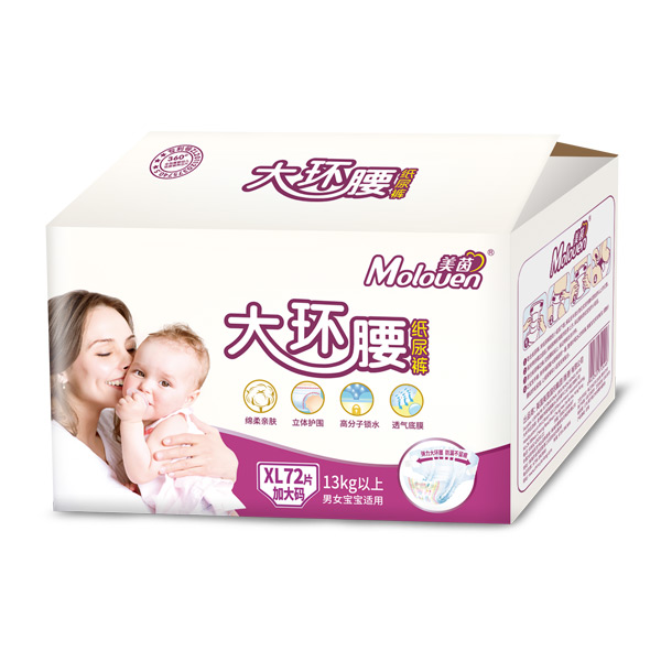 美茵大環(huán)腰yinge紙尿褲XL72.jpg 美茵大環(huán)腰yinge紙尿褲XL72.jpg
