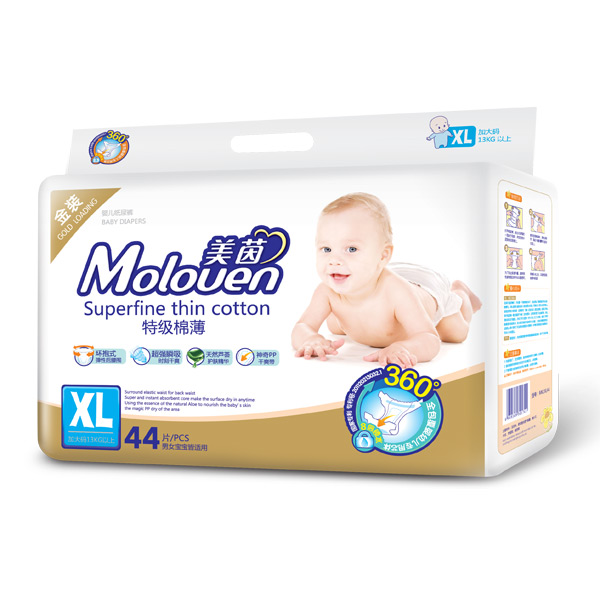 美茵金裝特級棉薄yinge紙尿褲XL44.jpg 美茵金裝特級棉薄yinge紙尿褲XL44.jpg