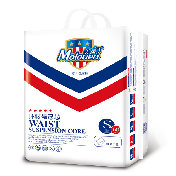 美茵環(huán)腰懸浮芯yinge紙尿褲中包S60.jpg 美茵環(huán)腰懸浮芯yinge紙尿褲中包S60.jpg