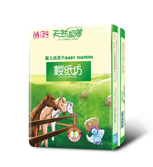 櫻紙坊天然鮮漿yinge紙尿片M34.jpg 櫻紙坊天然鮮漿yinge紙尿片M34.jpg