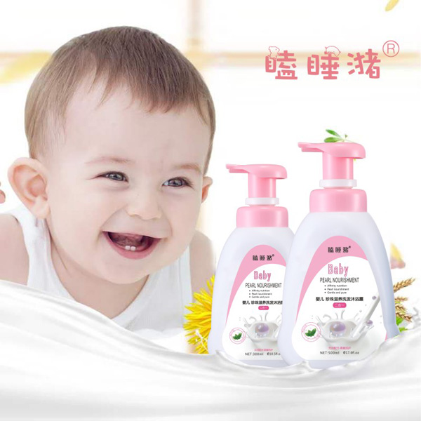 瞌睡潴yinge珍珠滋養(yǎng)洗發(fā)沐浴露二合一.jpg 瞌睡潴yinge珍珠滋養(yǎng)洗發(fā)沐浴露二合一.jpg