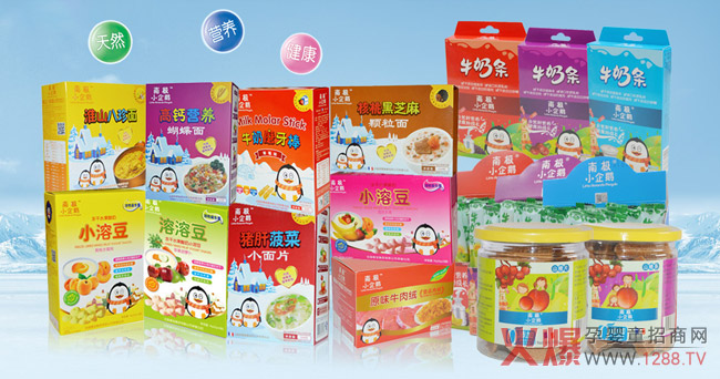 ��(sh��)����(qi��ng)��Ʒ���u������ʰ����С���ܡ��ϘOС���ZƷ��(li��n)������ָ�ك|���oʳ�Ј�