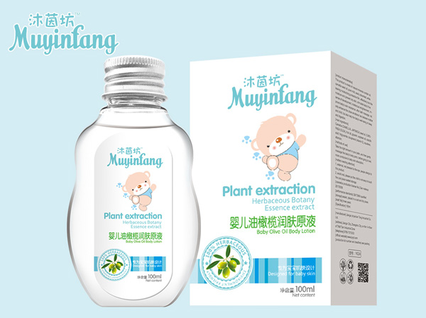 沐茵坊yinge油橄欖潤膚原液.jpg 沐茵坊yinge油橄欖潤膚原液.jpg