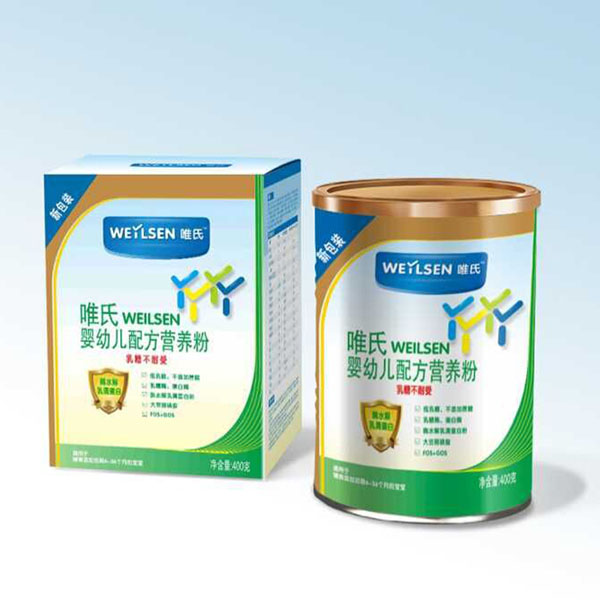 唯氏yingye配方營(yíng)養(yǎng)粉.jpg 唯氏yingye配方營(yíng)養(yǎng)粉.jpg