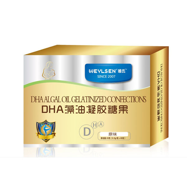 唯氏DHA藻油凝膠糖果.jpg 唯氏DHA藻油凝膠糖果.jpg