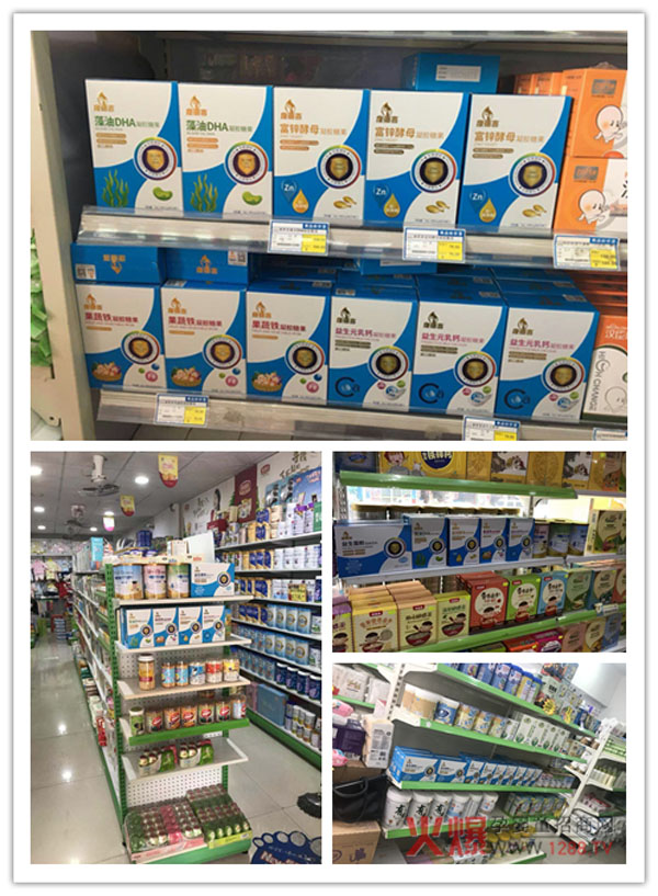 ��(l��)���àI(y��ng)�B(y��ng)������ϲ��ͯ�I(y��ng)�B(y��ng)Ʒ���м����u��ĸ���?du��)����؛����Ʒ�ڱ�ը�����K���N��һ·��