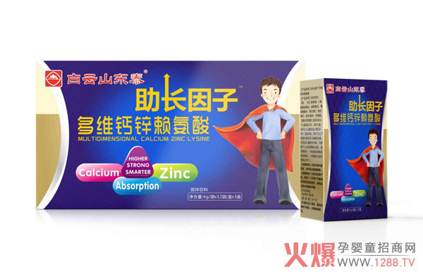 ����ɽ�|̩���L���Ӷ�S�}�\ه���� �������߸����w�|(zh��)