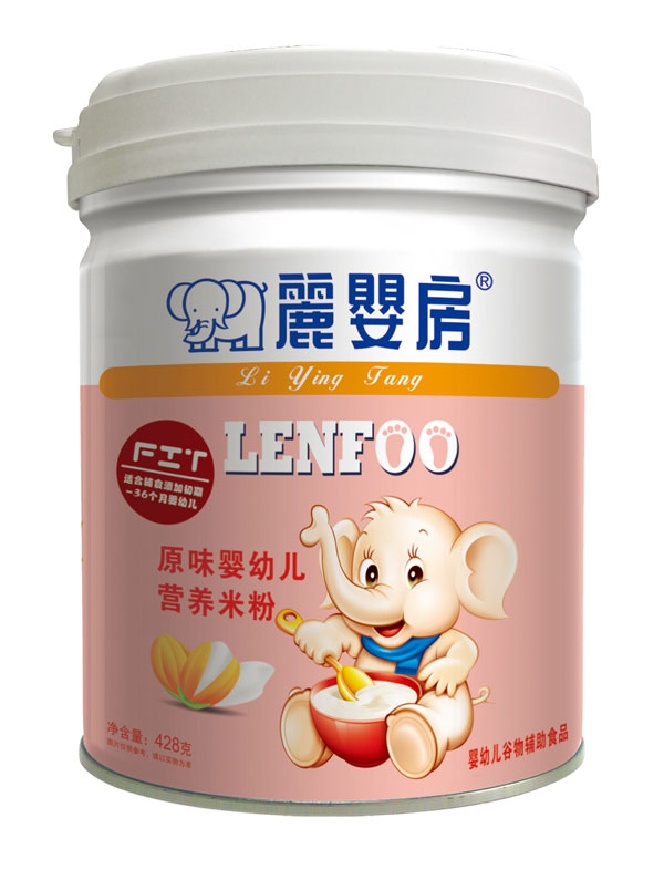 麗嬰房原味yingye營(yíng)養(yǎng)米粉.jpg 麗嬰房原味yingye營(yíng)養(yǎng)米粉.jpg