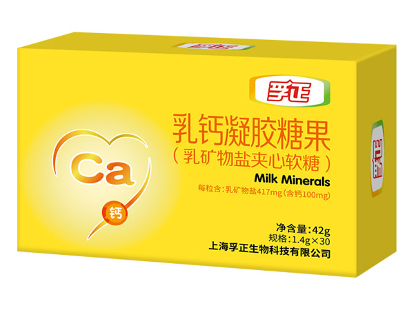 孚正乳鈣凝膠糖果.jpg 孚正乳鈣凝膠糖果.jpg