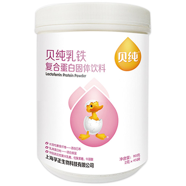 貝純乳鐵蛋白復合固體飲料.jpg 貝純乳鐵蛋白復合固體飲料.jpg