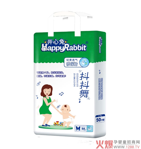 �_���ü���ѝ���ڱ�ը�ѣ��H�w��©���p��͸�⣡���й��S���нӴ��ӹ��I(y��)��(w��)��