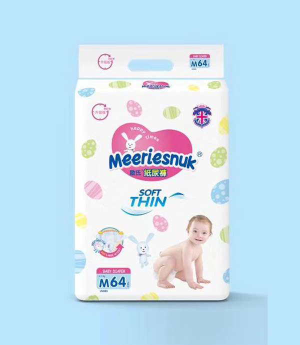   Merriesnuk������Wʽ����ѝM64