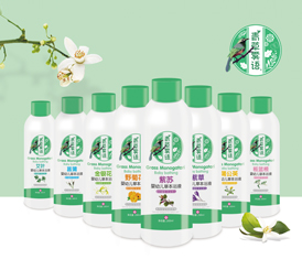 ����F�Z�ݱ�ԡҺ