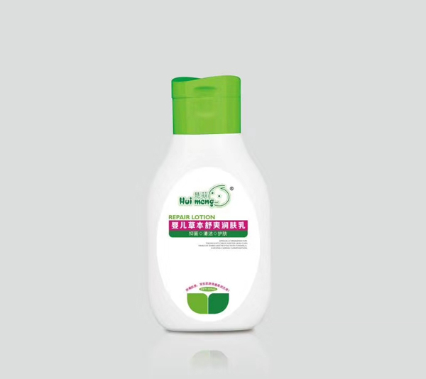 慧萌yinge草本舒爽潤膚乳.jpg 慧萌yinge草本舒爽潤膚乳.jpg