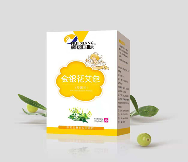 輝翔國際金銀花艾包.jpg 輝翔國際金銀花艾包.jpg