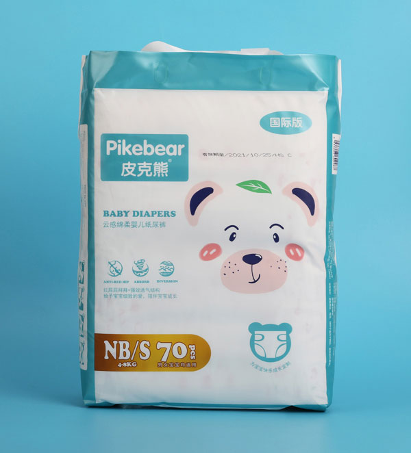 皮克熊云感綿柔yinge紙尿褲NB-S70.jpg