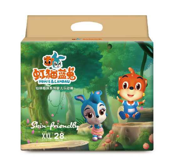 虹貓藍(lán)兔仙林奇?zhèn)b系列yinge樂動褲XXL28.jpg 虹貓藍(lán)兔仙林奇?zhèn)b系列yinge樂動褲XXL28.jpg