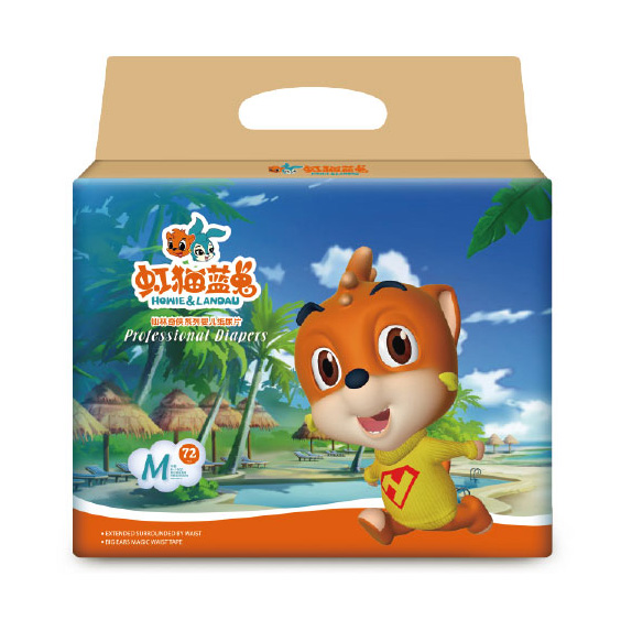 虹貓藍(lán)兔仙林奇?zhèn)b系列yinge紙尿片M72.jpg 虹貓藍(lán)兔仙林奇?zhèn)b系列yinge紙尿片M72.jpg