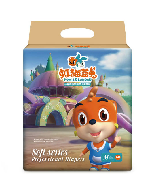 虹貓藍(lán)兔仙林奇?zhèn)b系列yinge紙尿褲M60.jpg 虹貓藍(lán)兔仙林奇?zhèn)b系列yinge紙尿褲M60.jpg