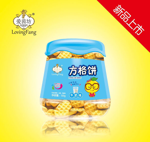 愛茵坊方格餅(牛奶味).jpg 愛茵坊方格餅(牛奶味).jpg
