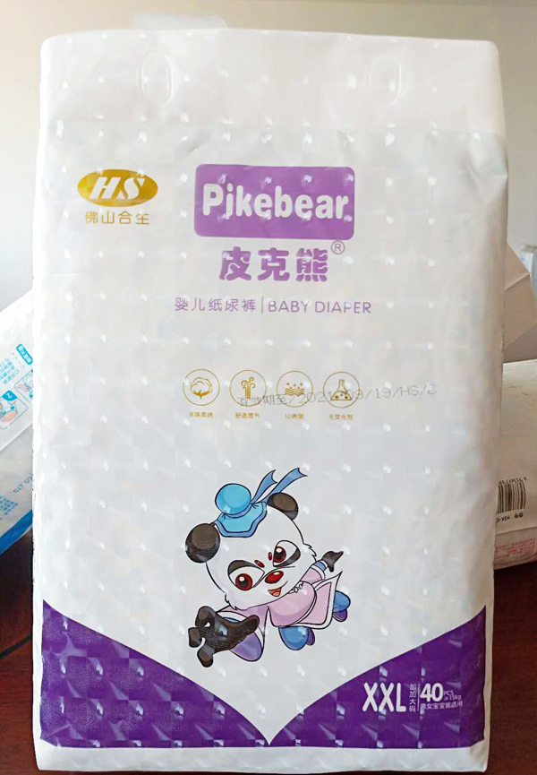 皮克熊yinge紙尿褲XXL40介紹.jpg
