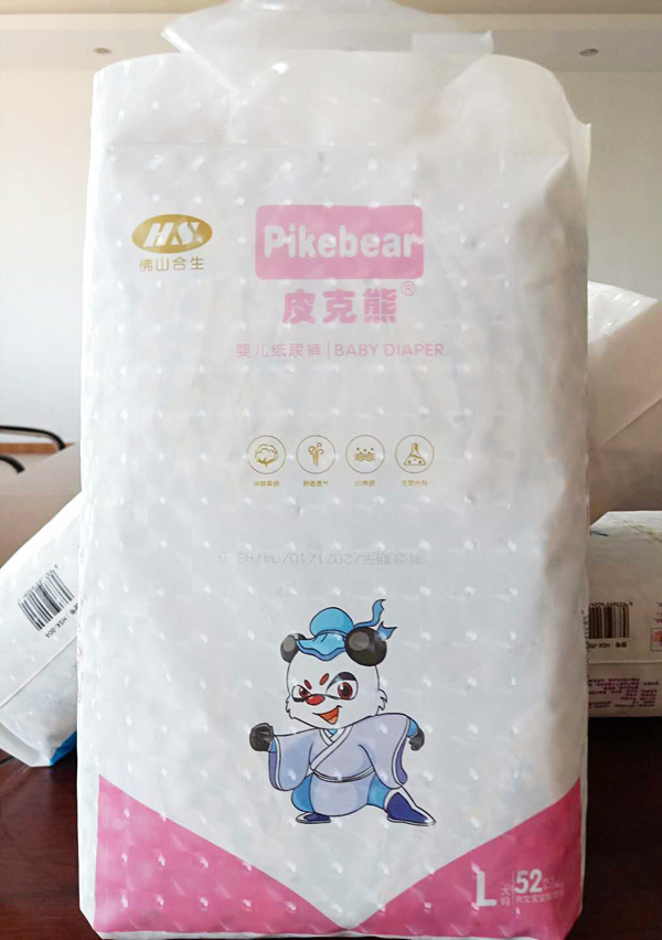 皮克熊yinge紙尿褲L52介紹.jpg