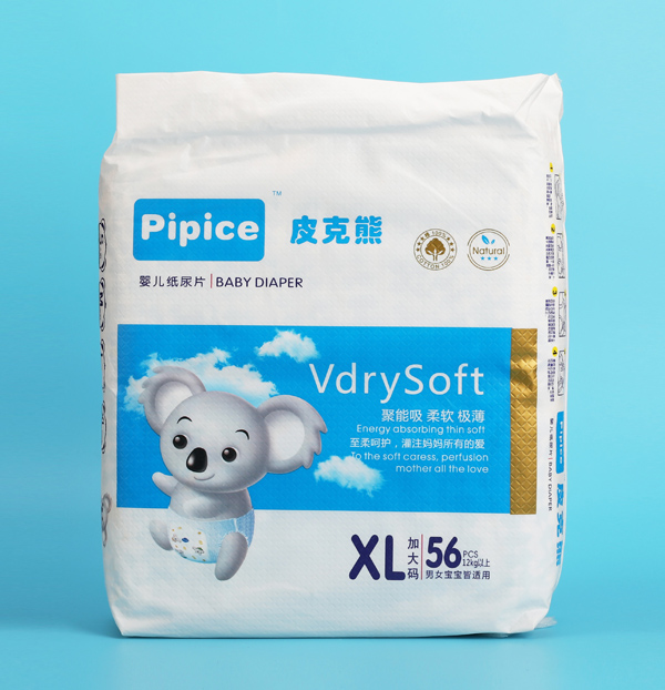  Ƥ���܋냺����ƬXL56