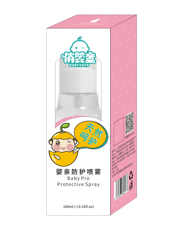俏嬰童嬰親防護(hù)噴霧盒裝.jpg 俏嬰童嬰親防護(hù)噴霧盒裝.jpg