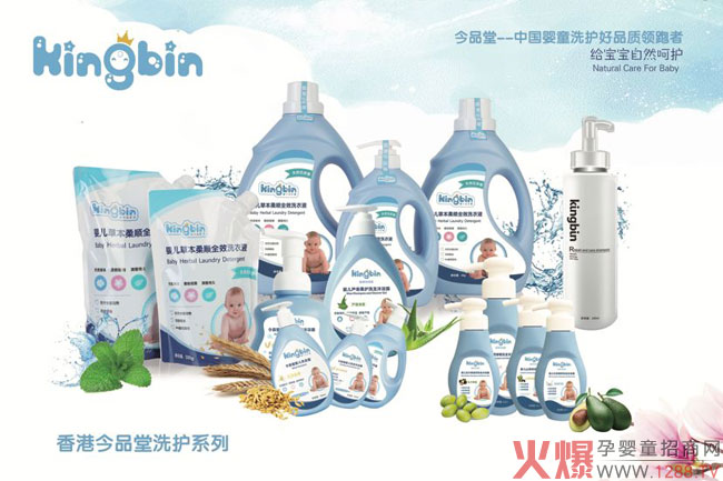 ��Ʒ�ðl(f��)��ĸ��ϴ�o(h��)�Ј�(ch��ng)�������N��ƷƷ�|(zh��)�o(h��)�����ػ����߷��ִ�����ʡ��