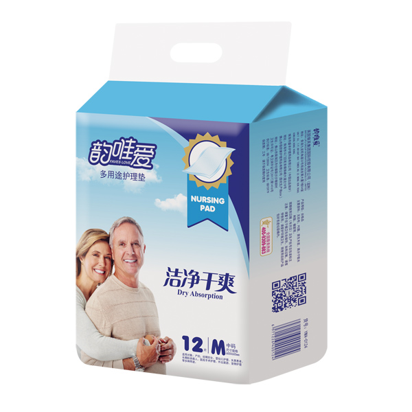 韻唯愛多用途護理墊M碼.jpg 韻唯愛多用途護理墊M碼.jpg