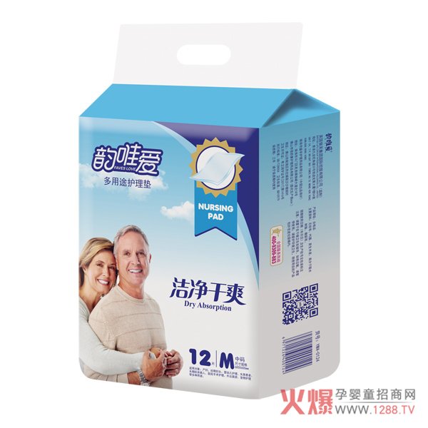 �Ψ�۶���;�o��| ������ˬ�N�����o