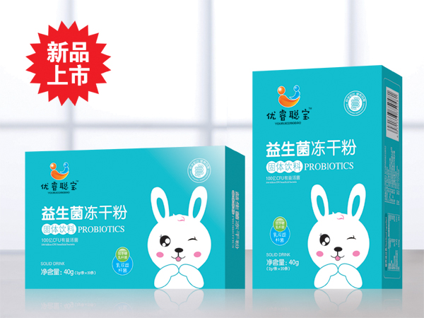 優(yōu)睿聰寶益生菌凍干粉營養(yǎng)素盒裝.jpg 優(yōu)睿聰寶益生菌凍干粉營養(yǎng)素盒裝.jpg