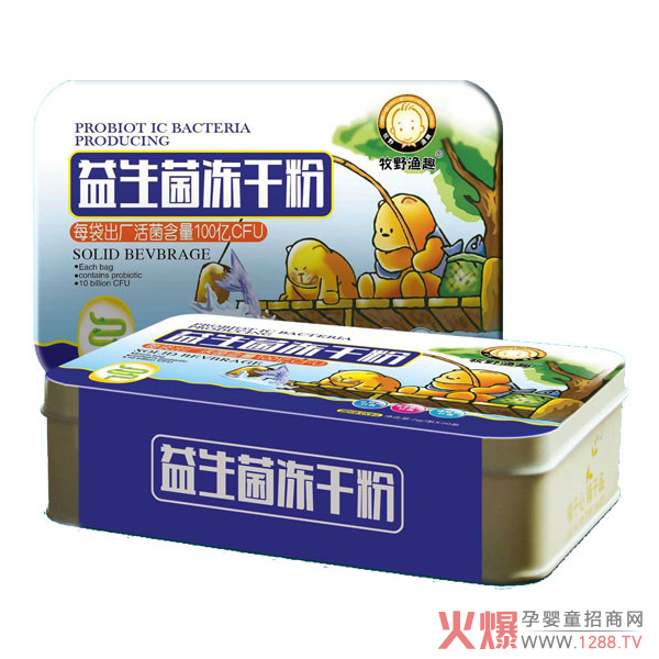 ��Ұ�OȤ���������ɷ��к΃�(y��u)��(sh��)���c(di��n)��