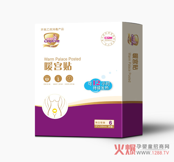 �Ψ��ů�m�N �԰l(f��)��12С�rů�B(y��ng)��?zh��n)?/></a></div>
                    <p class="news-title"><a href="/News/143290.html" target="_blank">�Ψ��ů�m�N �԰l(f��)��12С�rů�B(y��ng)��?zh��n)?/a></p>
                    <p class="news-desc">�Ψ��ů�m�N������Ů�Ե��ǎ����OӋ����ů�������P�ۼӱ���</p>
                    <p class="news-bottom clearfix">
                    	<span id="jc22wa2hzav7"    class="pull-left">�a(ch��n)Ʒ�YӍ</span><span id="jc22wa2hzav7"    class="pull-right">01-18</span>
                    </p>
                </li>
            
            	<li id="jc22wa2hzav7"    class="clearfix">
					<div   id="jc22wa2hzav7"   class=