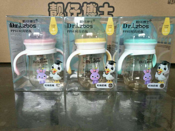 靚仔博士PPSU時(shí)尚奶瓶組.jpg 靚仔博士PPSU時(shí)尚奶瓶組.jpg