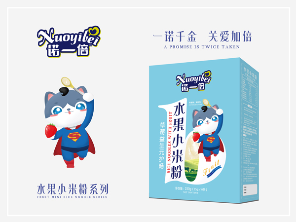 �Zһ��ˮ��С�׷�-��ݮ����Ԫ�o(h��)�� ���b.jpg