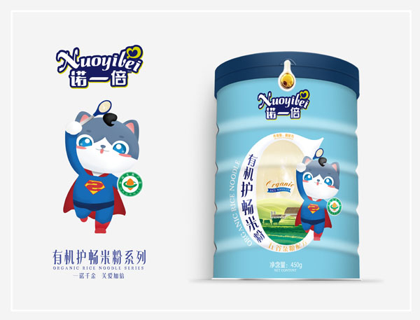 �Zһ���ЙC�o���׷�-����s�Z�䷽ Ͱ�b.jpg