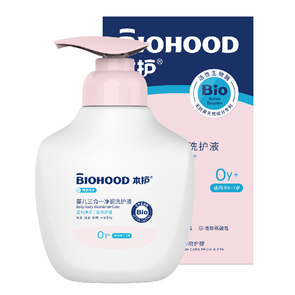 本護(hù)yinge三合一凈潤(rùn)洗護(hù)液.jpg 本護(hù)yinge三合一凈潤(rùn)洗護(hù)液.jpg