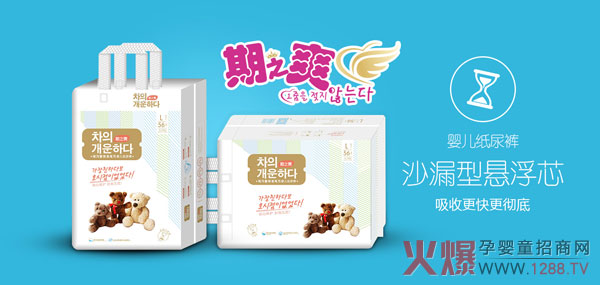 2019�_��ʢ����Ļ��������֮ˬ������ˬ����ʿ��(li��n)�ǳ�������Ʒ�����c(di��n)ȼĸ�����۷������վ