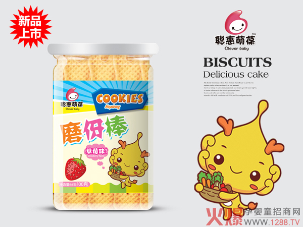 �������ͯ��ʳ Ʒ��S���I(y��ng)�B(y��ng)��ζ