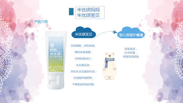  �׃�(y��u)����ؐ�냺�����o(h��)�θ�