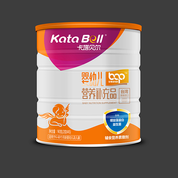 卡塔貝爾生物活性肽營養(yǎng)補充品.jpg 卡塔貝爾生物活性肽營養(yǎng)補充品.jpg