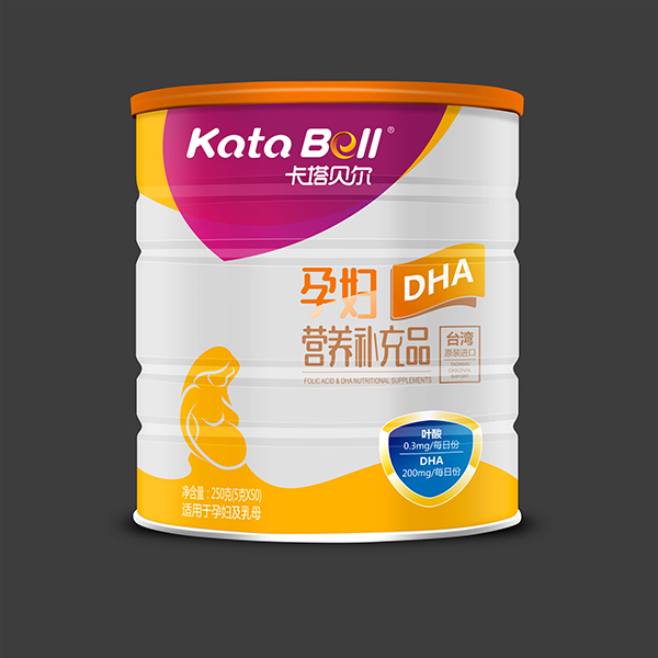 卡塔貝爾yunfDHA營(yíng)養(yǎng)補(bǔ)充品.jpg 卡塔貝爾yunfDHA營(yíng)養(yǎng)補(bǔ)充品.jpg