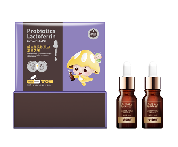 艾貝姆益生菌乳鐵蛋白復合飲液.png 艾貝姆益生菌乳鐵蛋白復合飲液.png