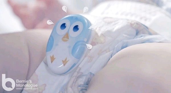 嬰兒幫智能感應器.jpg 嬰兒幫智能感應器.jpg