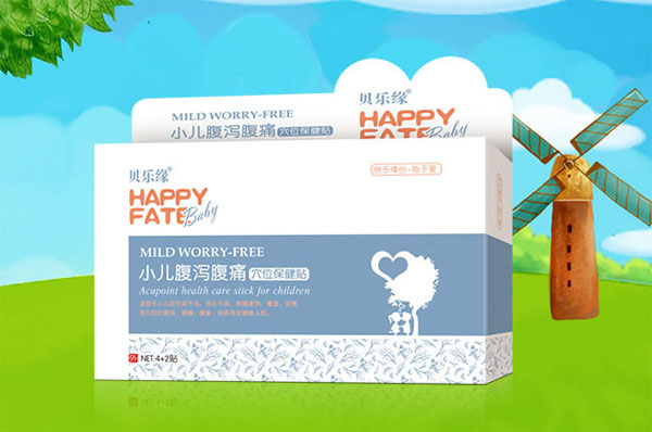 貝樂緣小兒腹瀉腹痛保健貼.jpg 貝樂緣小兒腹瀉腹痛保健貼.jpg