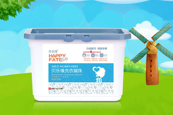 貝樂緣洗衣凝珠10g.jpg 貝樂緣洗衣凝珠10g.jpg